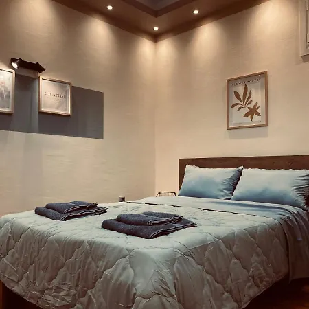 Minimal & Cozy με δωρεαν χωρο σταθμευσησ